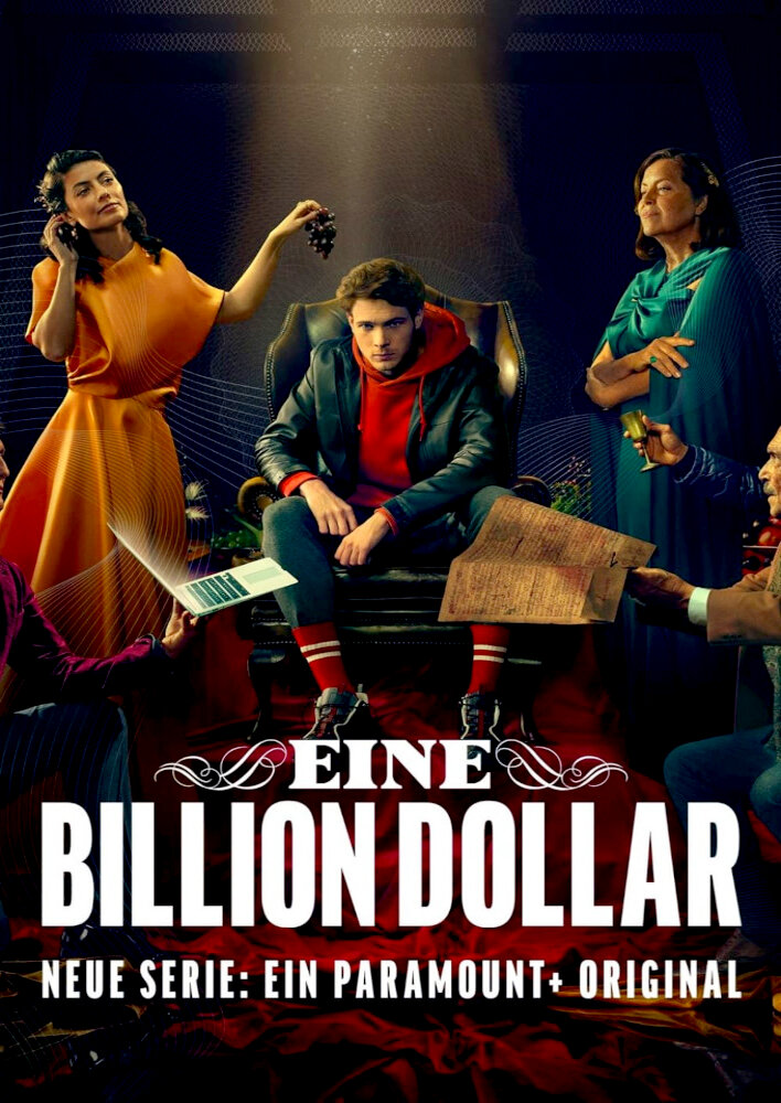 Eine Billion Dollar