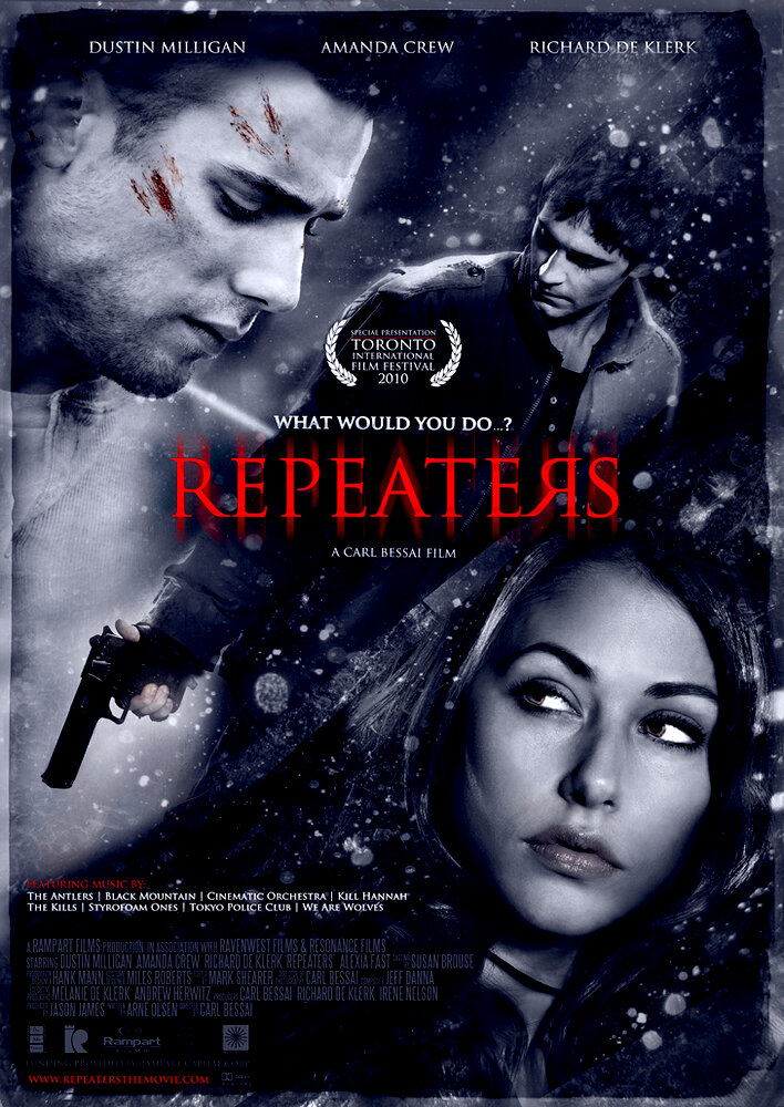 Repeaters