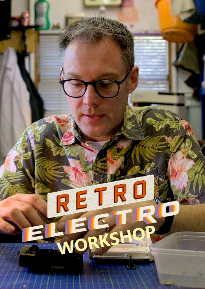 Retro Electric Workshop