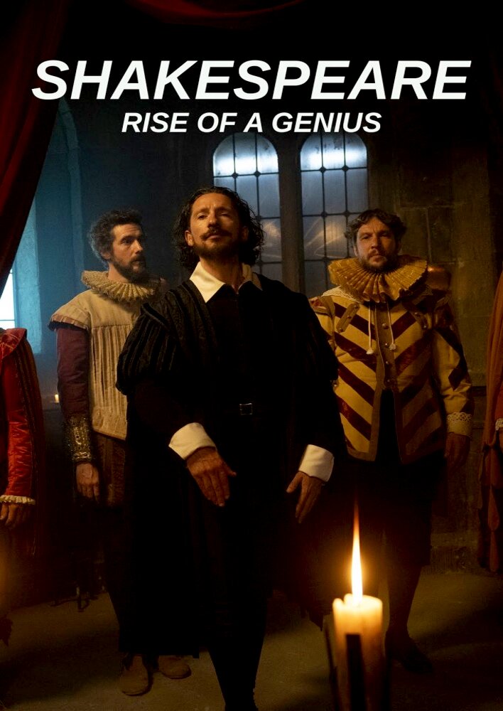 Shakespeare, Rise of a Genius