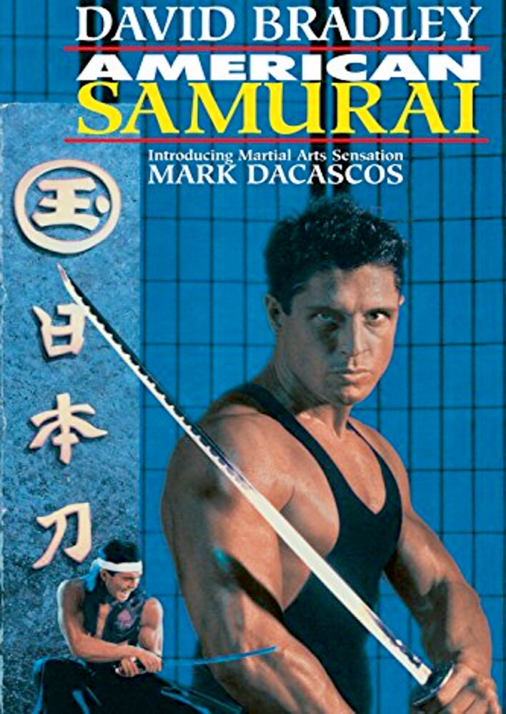 American Samurai