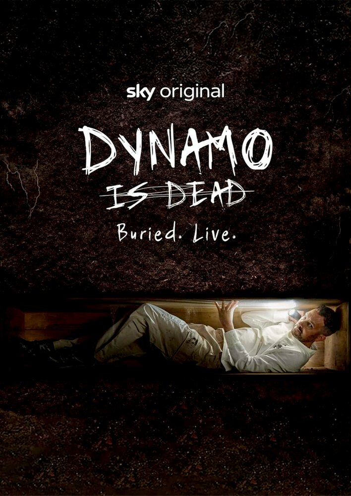 Dynamo is Dead