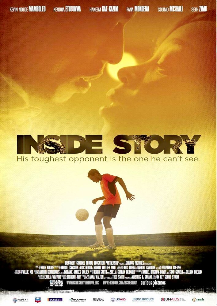 Inside Story