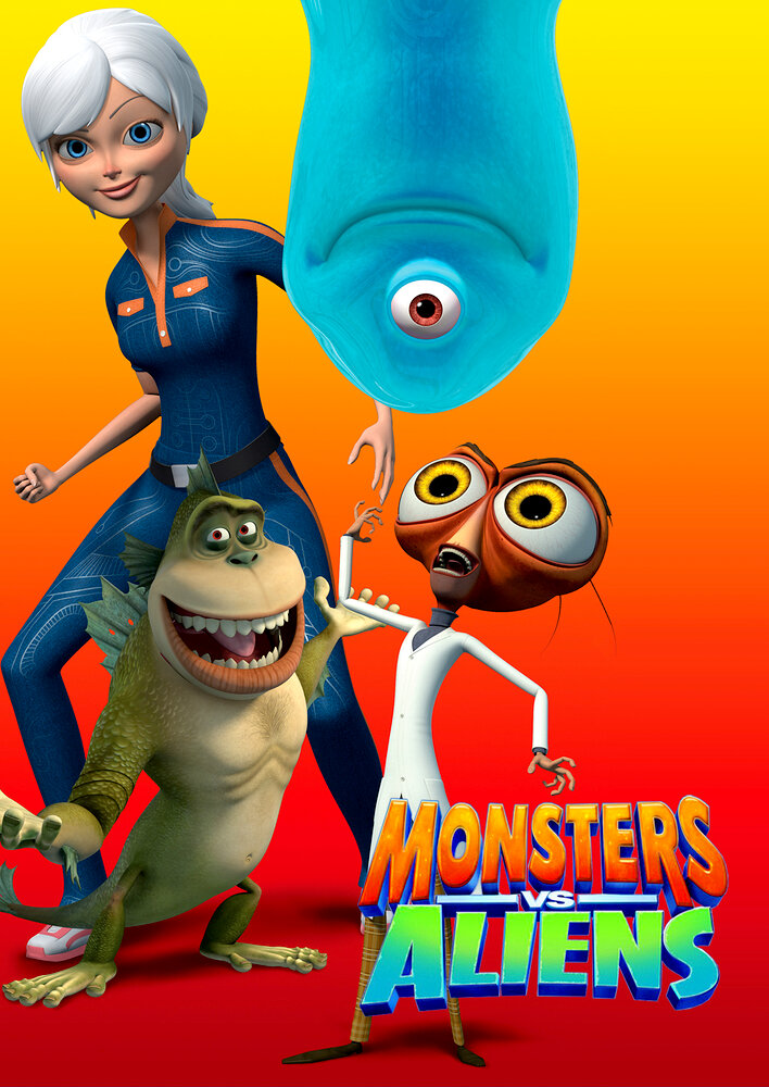 Monsters vs. Aliens