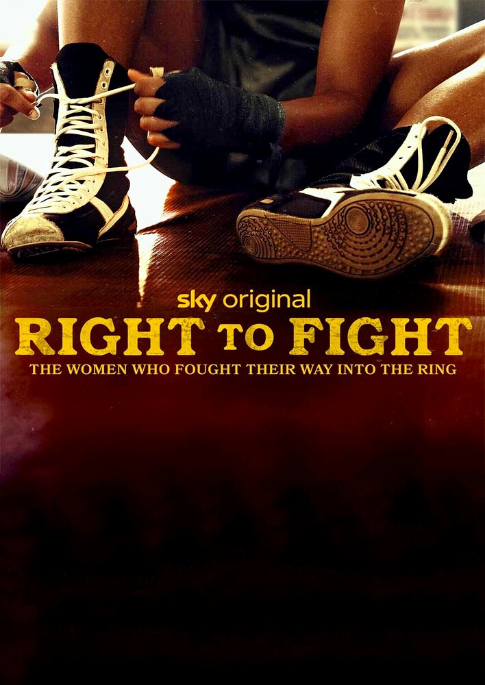 Right to Fight