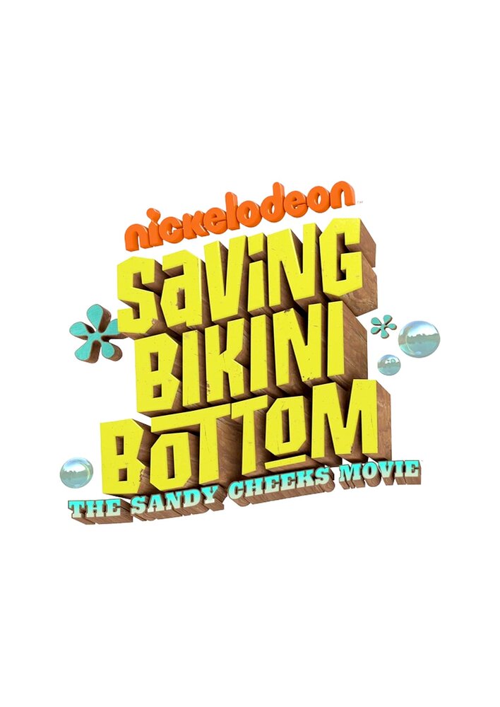 Saving Bikini Bottom: The Sandy Cheeks Movie