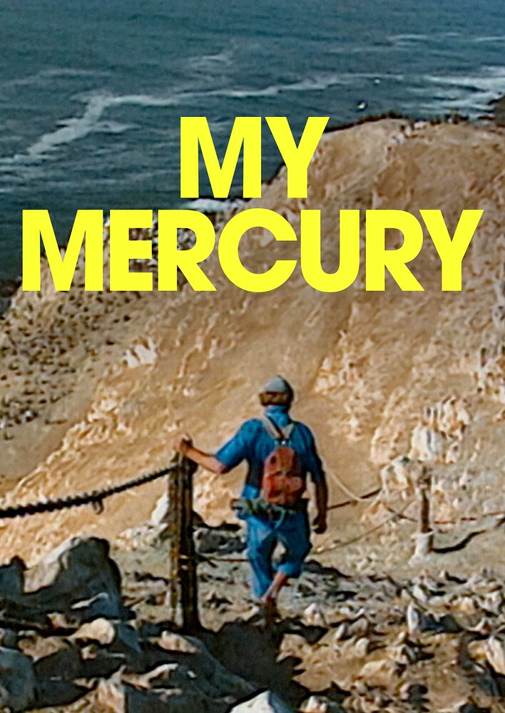 My Mercury