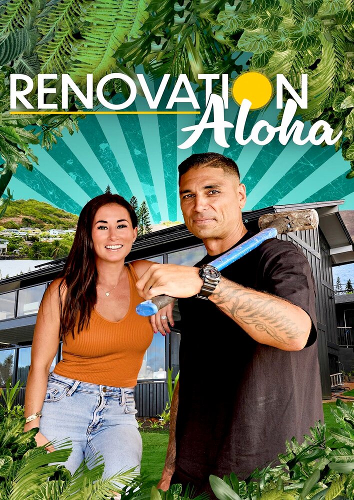 Renovation Aloha