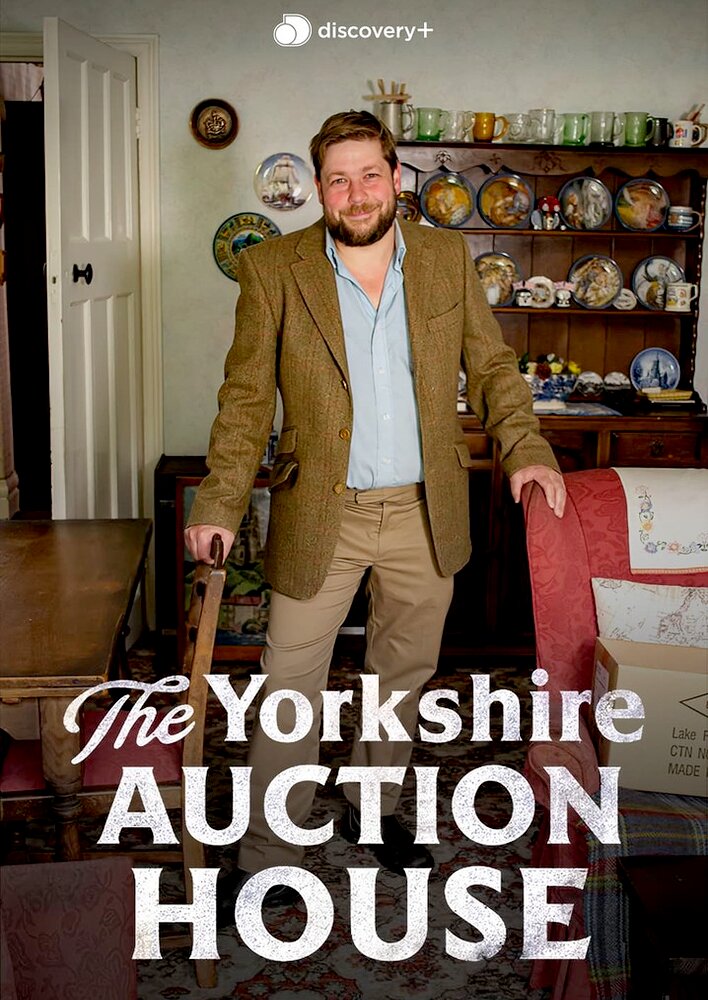 The Yorkshire Auction House