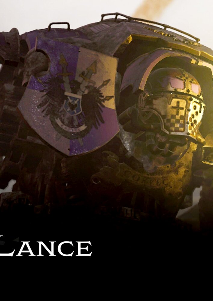 Broken Lance