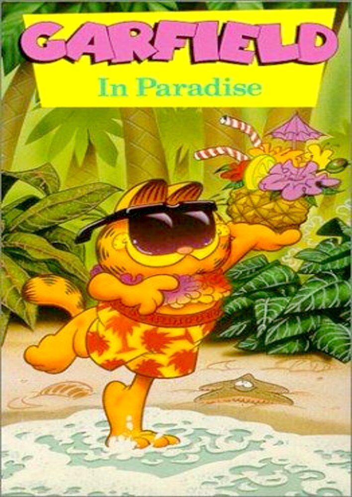 Garfield in Paradise