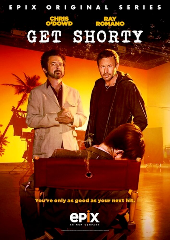 Get Shorty