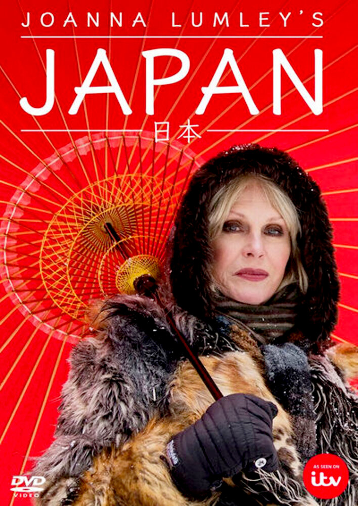 Joanna Lumley's Japan