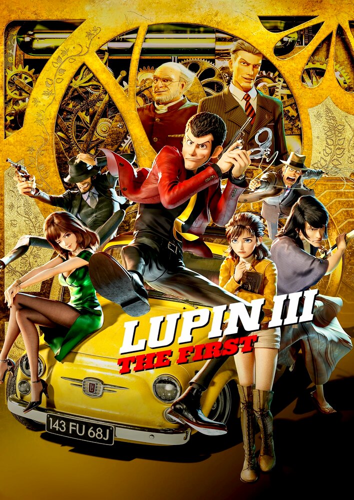 Lupin III: The First