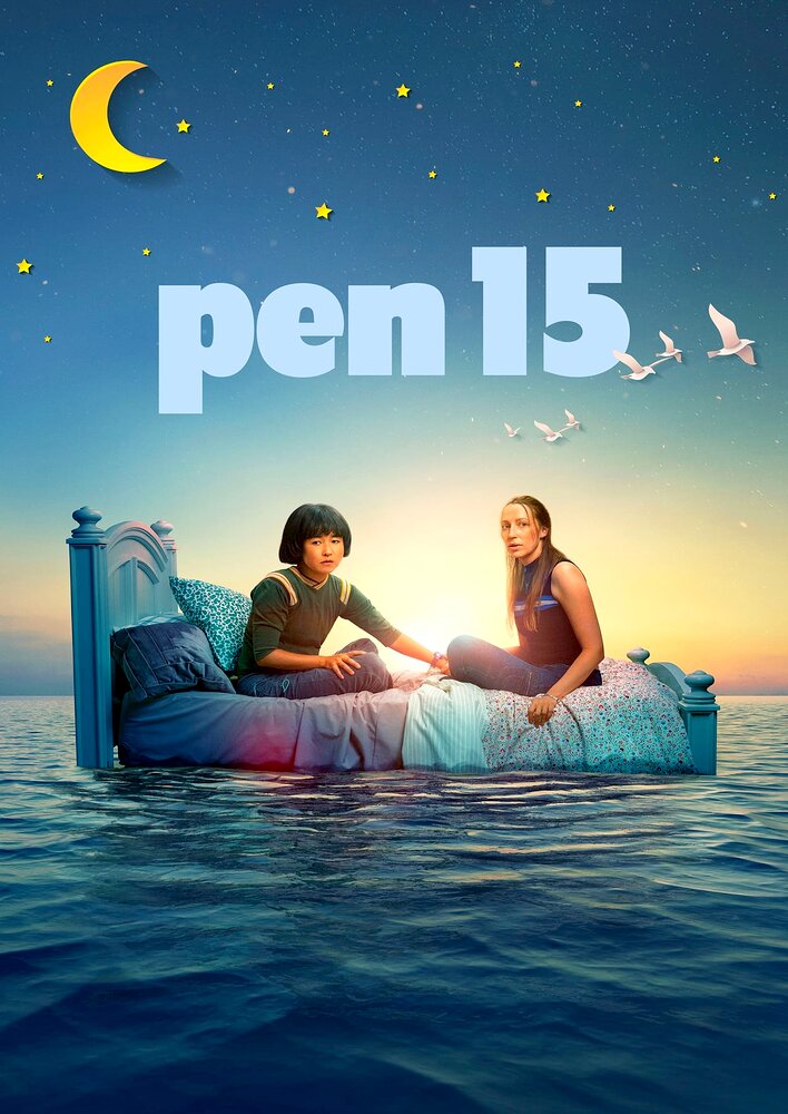 PEN15