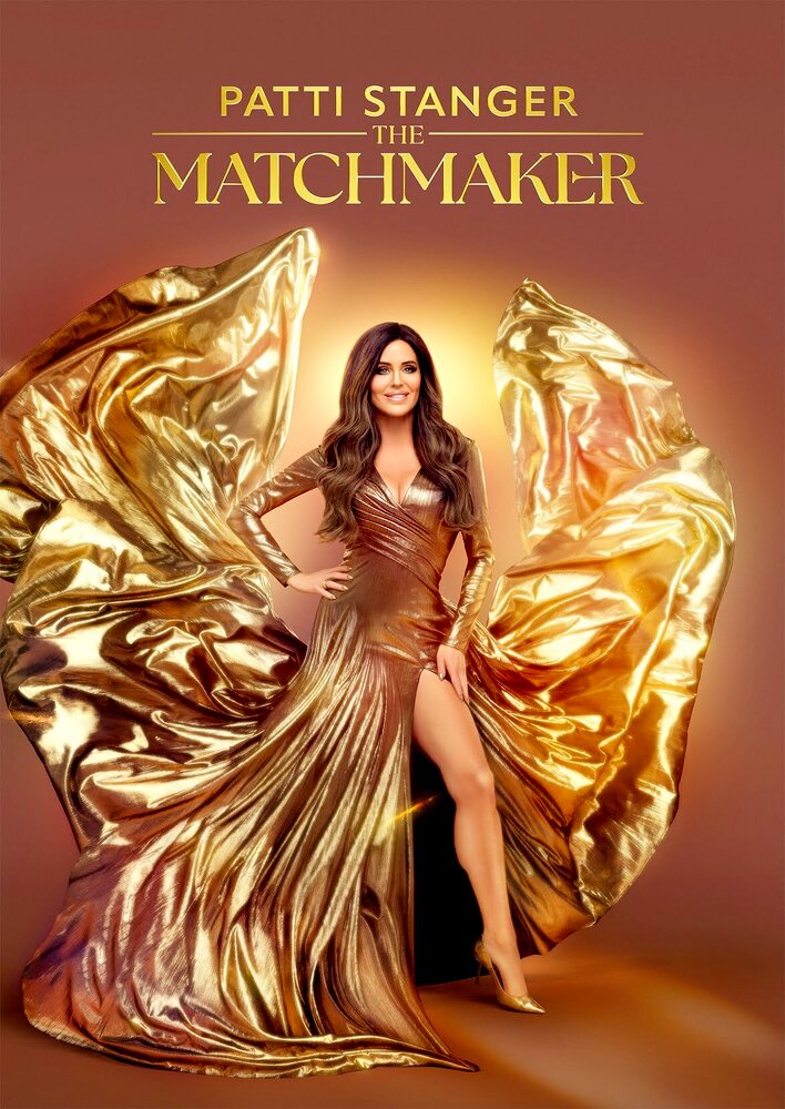 Patti Stanger: Millionaire Matchmaking