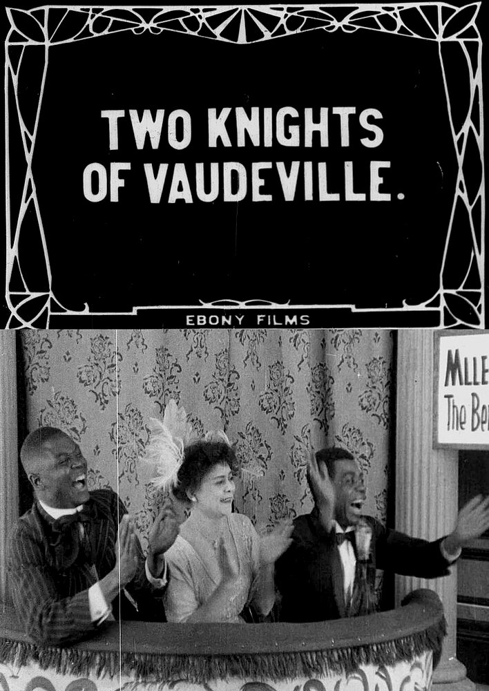 Two Knights of Vaudeville