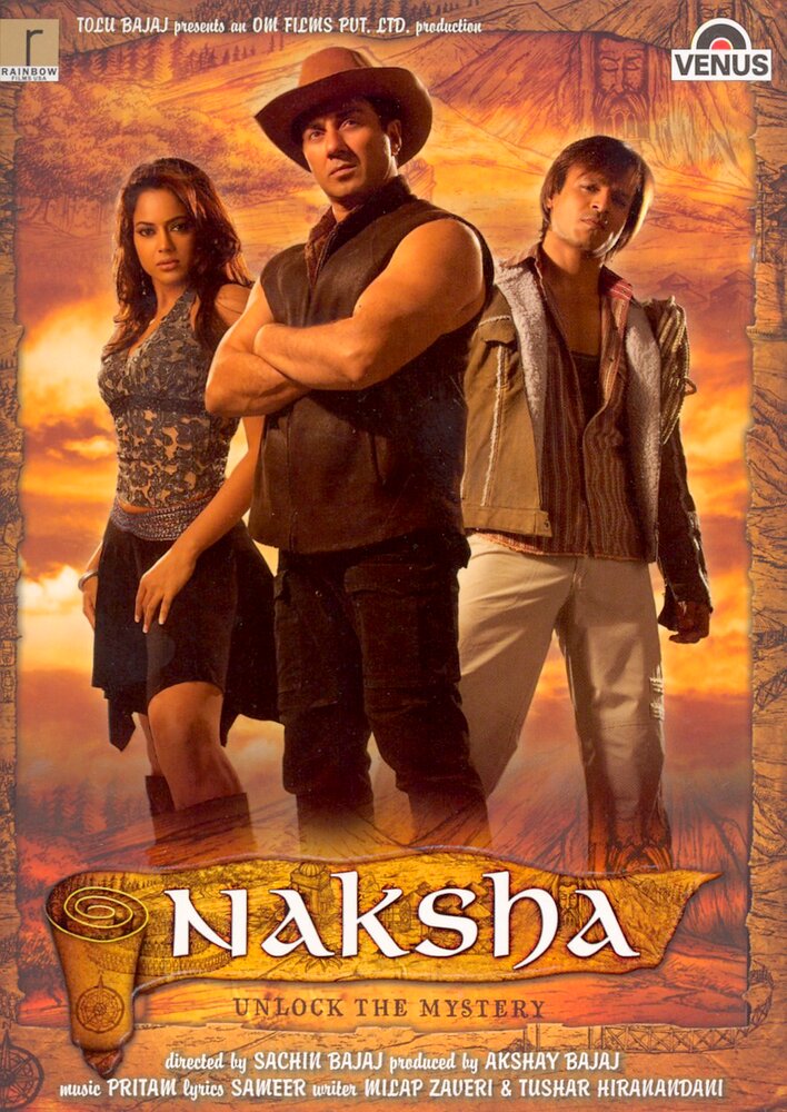 Naksha