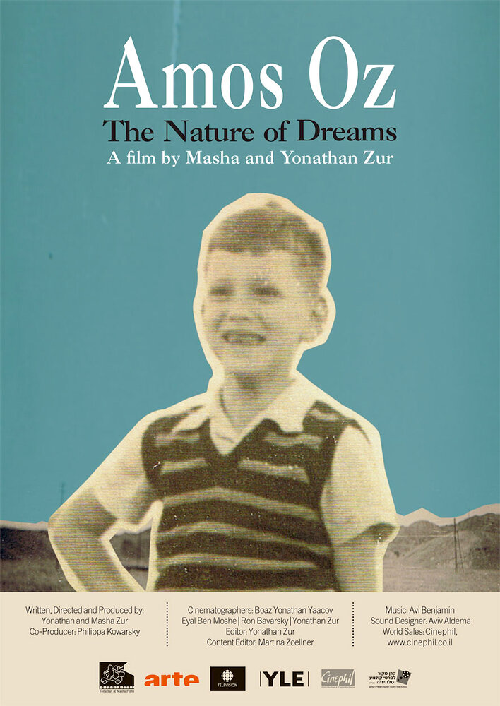 Amos Oz: The Nature of Dreams