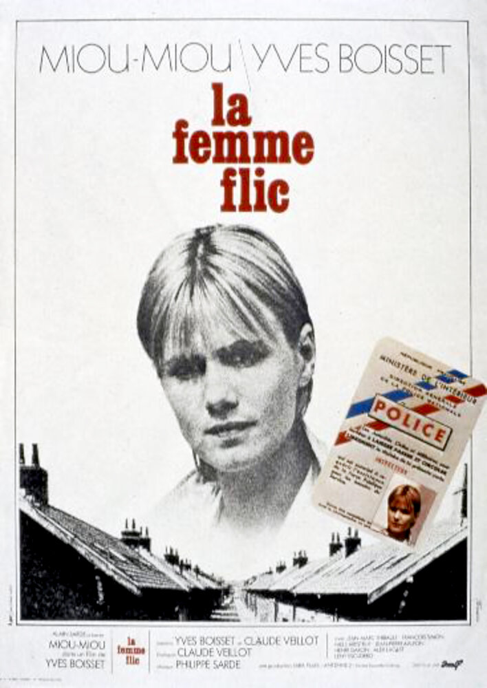 La femme flic