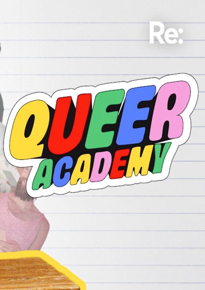 Queer Academy