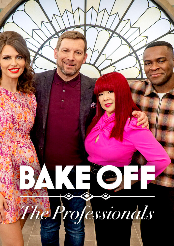 The Great British Baking Show: The Professionals