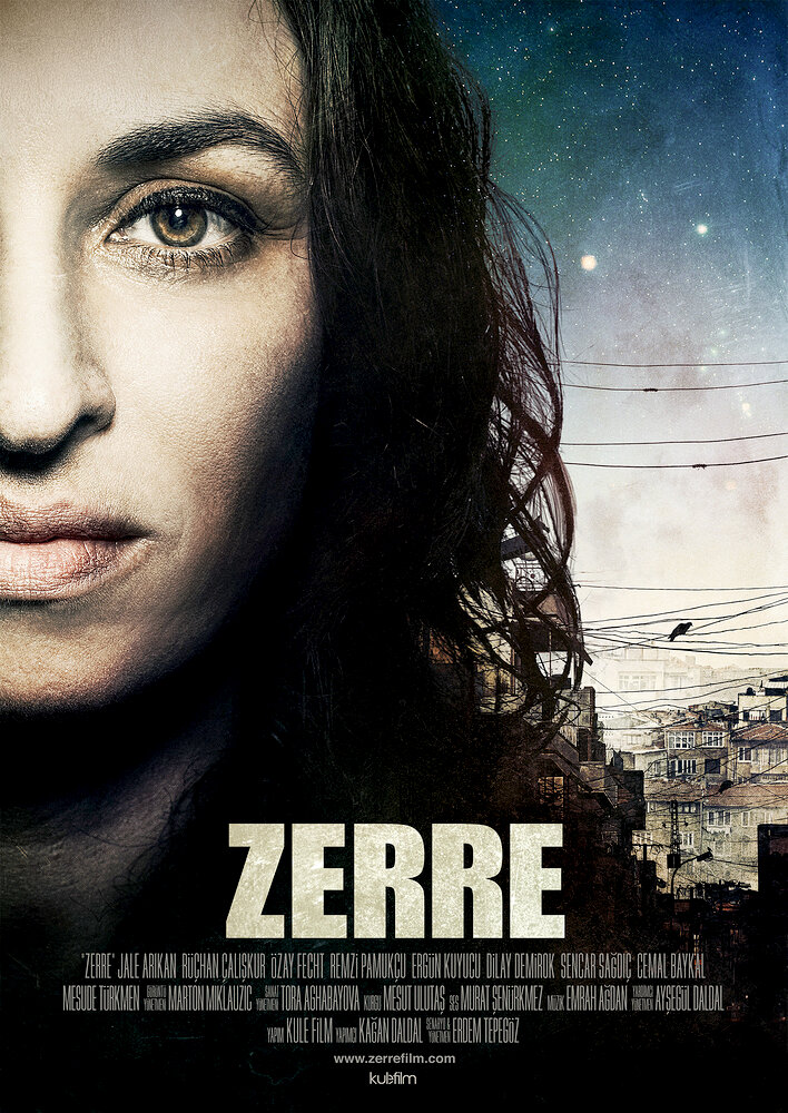 Zerre