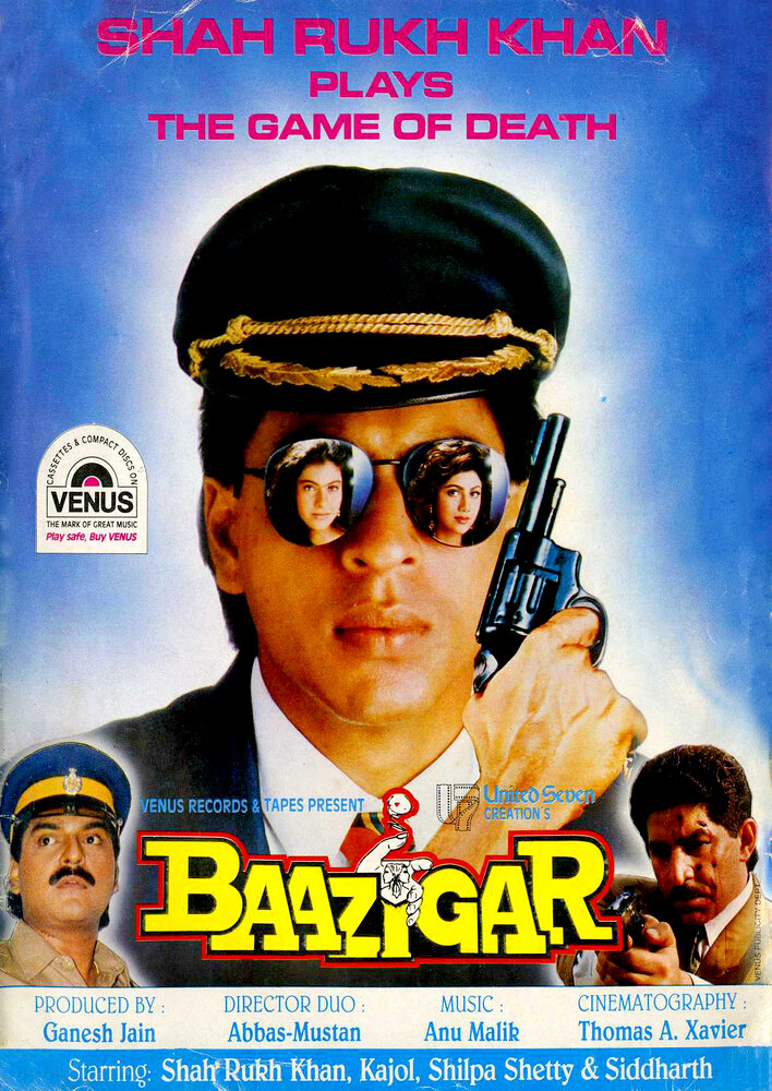 Baazigar