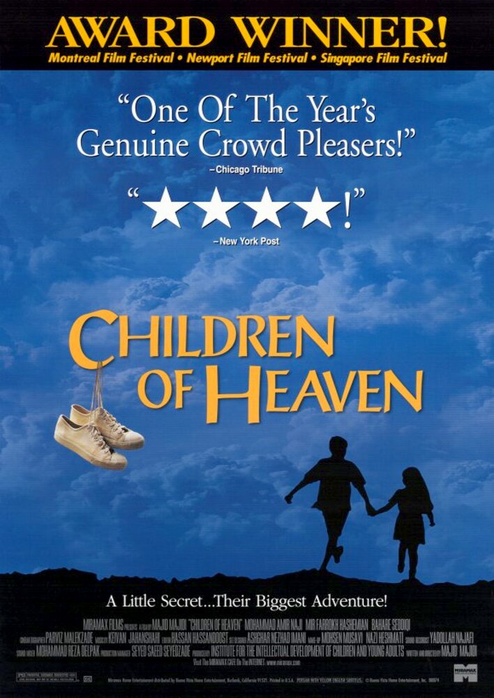 Children of Heaven