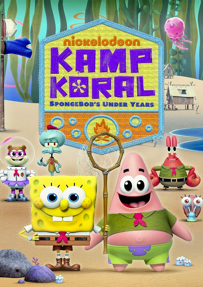 Kamp Koral: SpongeBob's Under Years