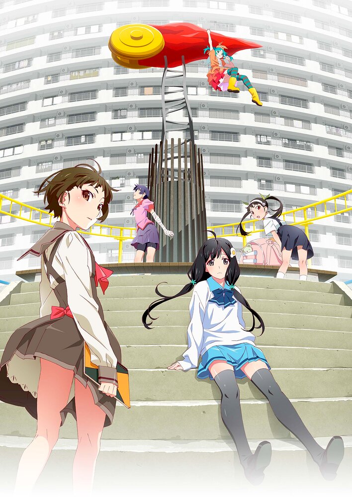 Monogatari Series: Off & Monster Season