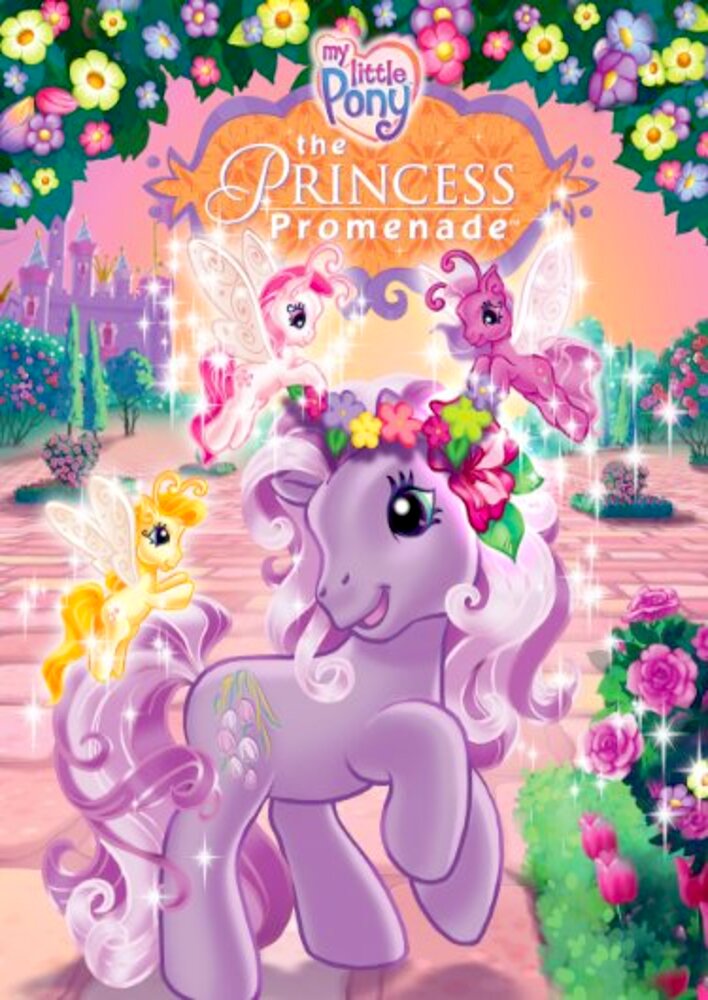 My Little Pony: The Princess Promenade