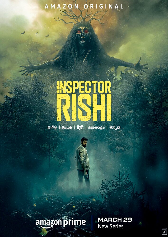 Inspector Rishi