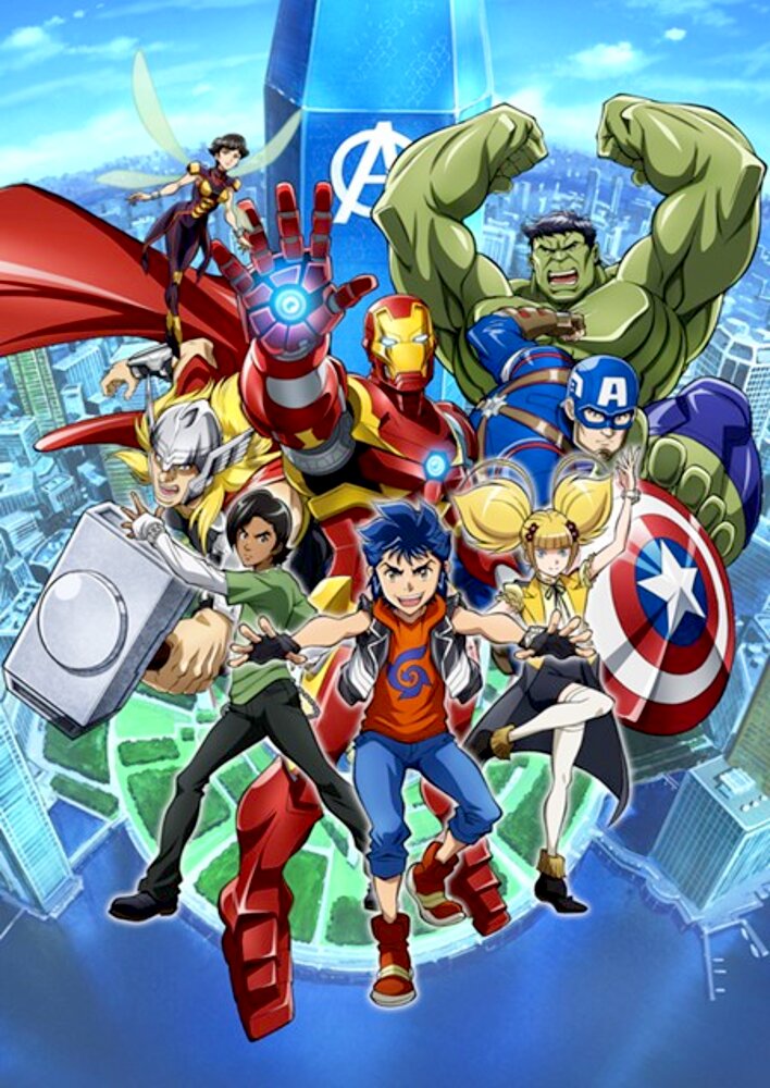 Marvel Future Avengers