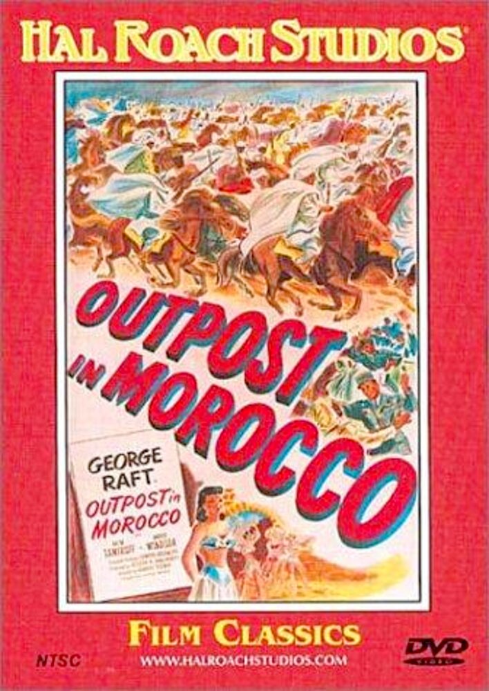 Outpost in Morocco