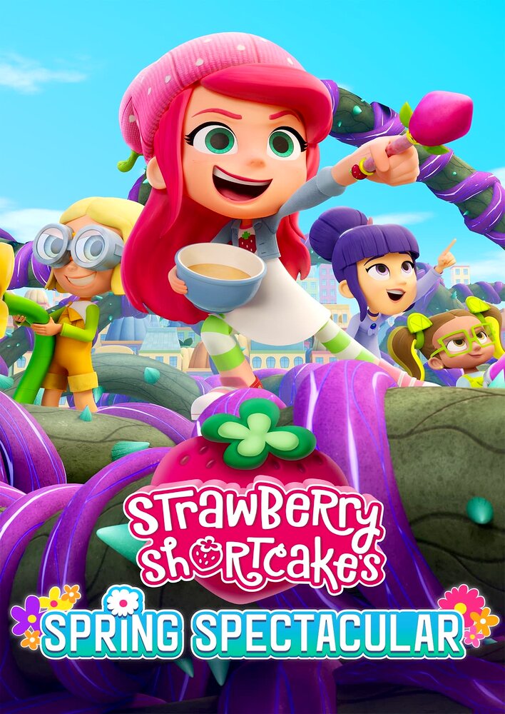 Strawberry Shortcake's Spring Spectacular