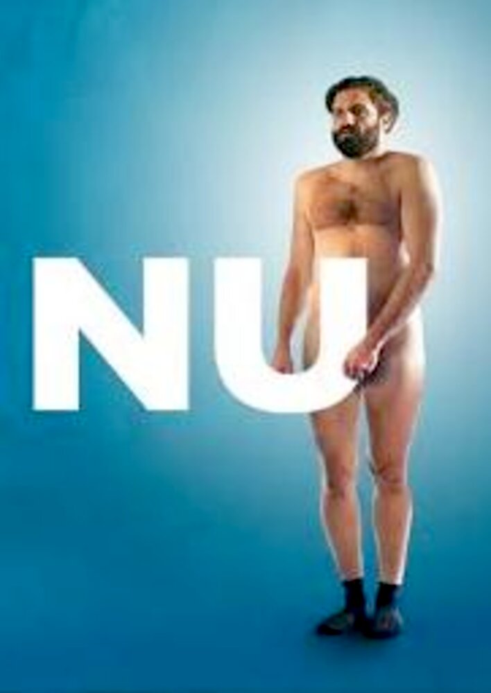 Nu