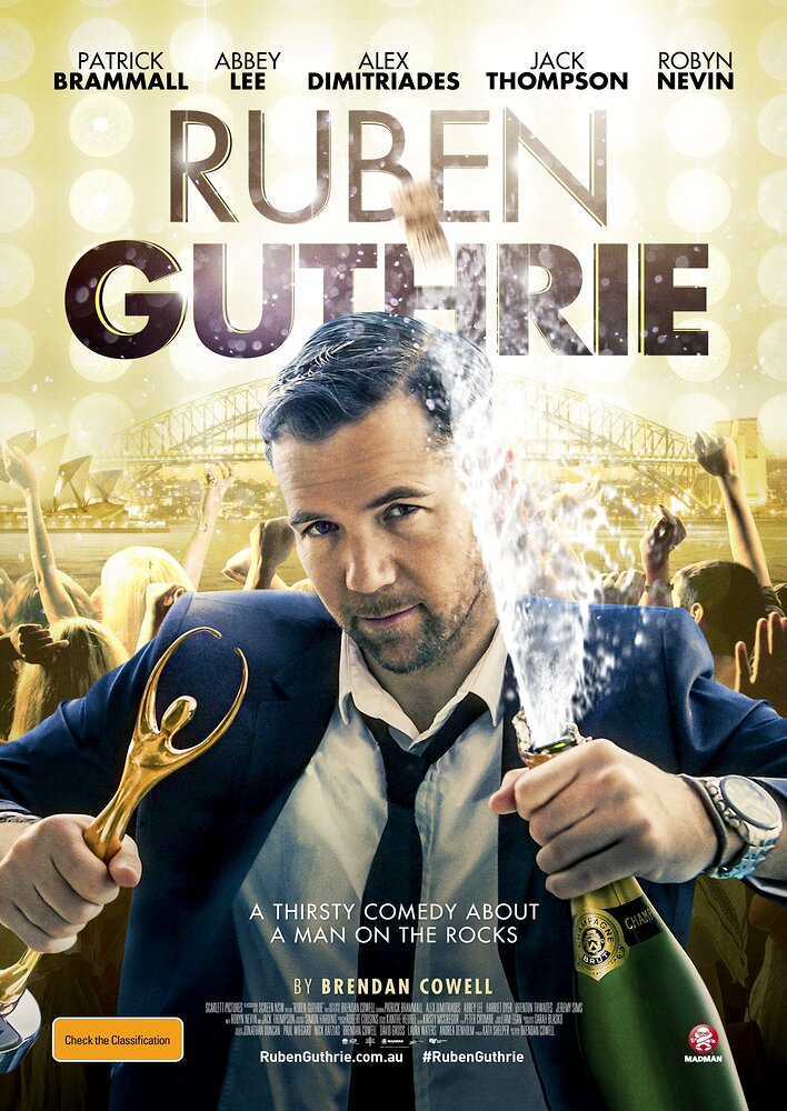 Ruben Guthrie