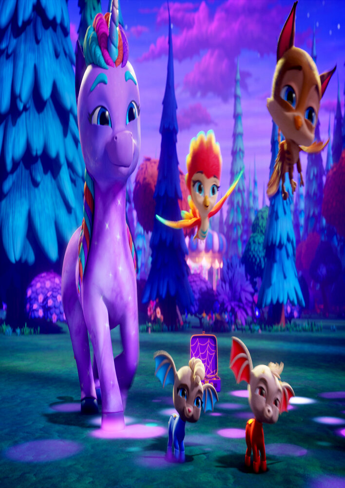 Super Monsters Monster Pets