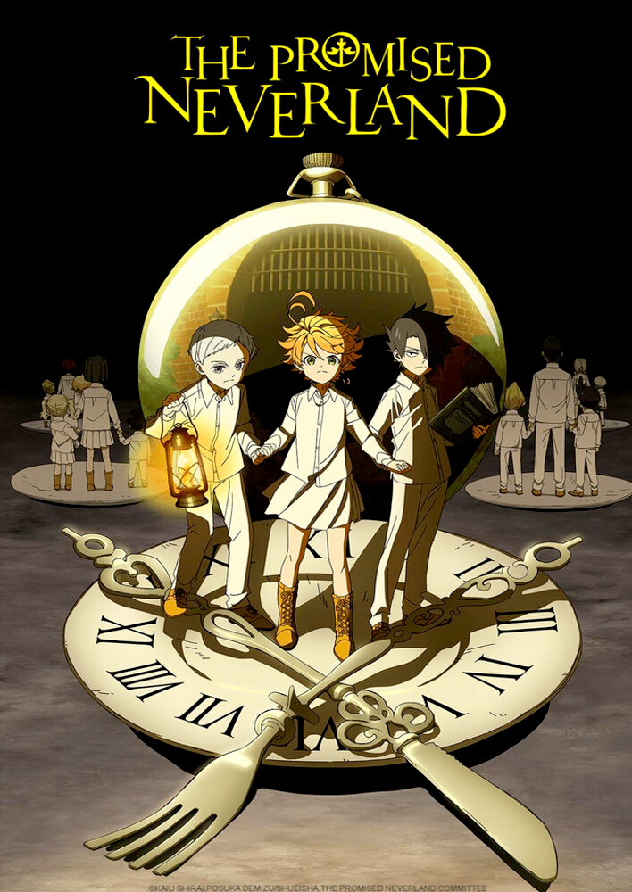 Yakusoku no Neverland