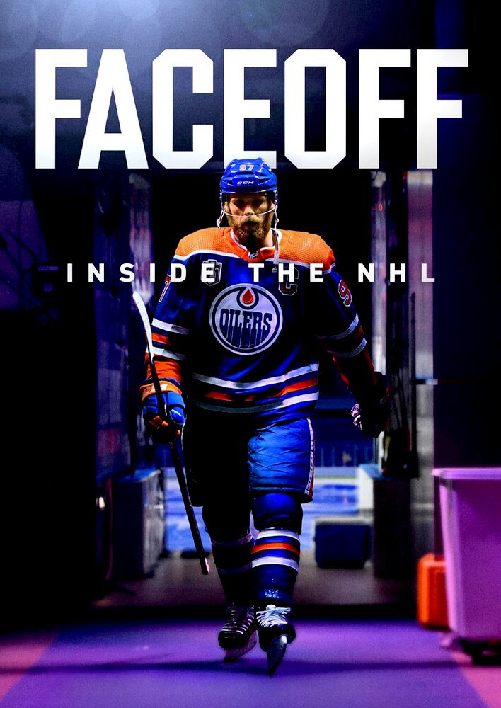 Faceoff: Inside the NHL