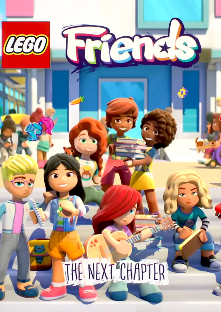 Lego Friends: The Next Chapter