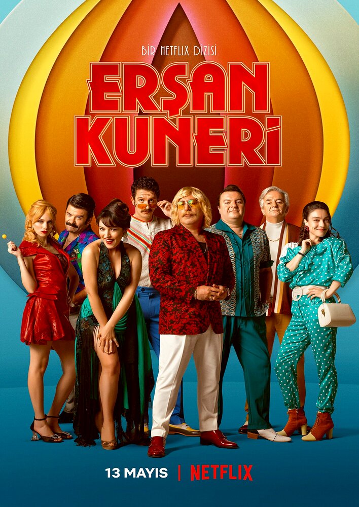 The Life and Movies of Ersan Kuneri