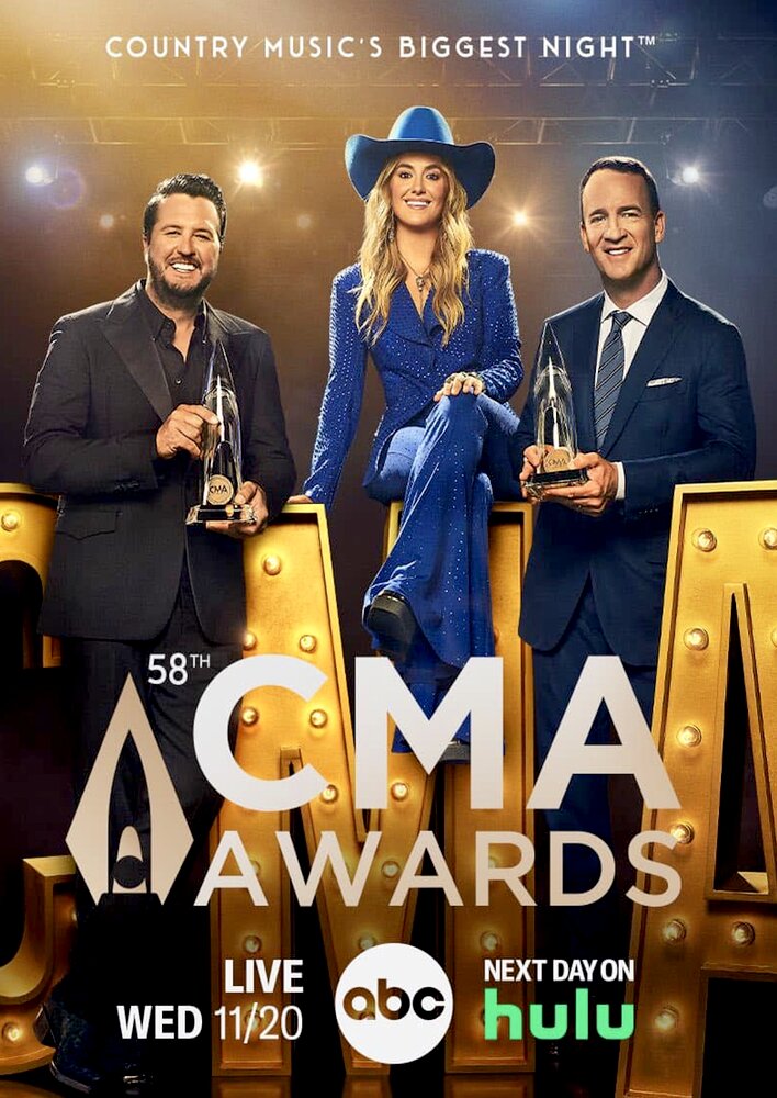 58th Annual CMA Awards