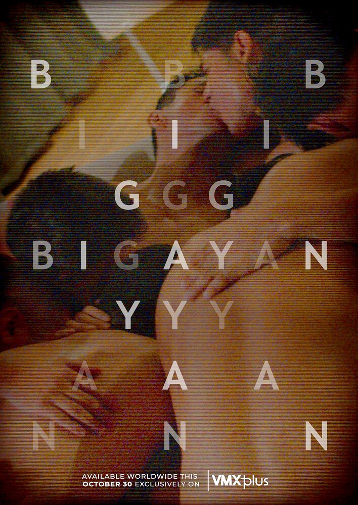 Bigayan