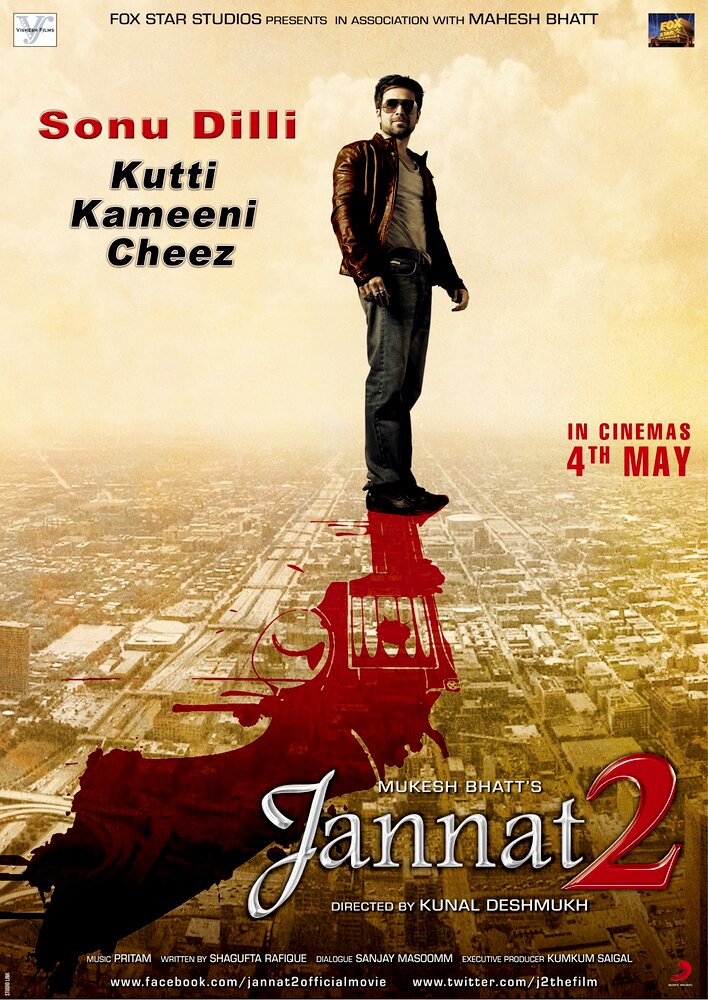 Jannat 2