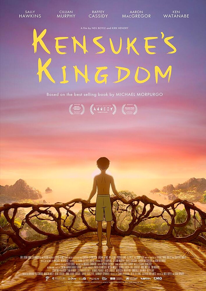 Kensuke's Kingdom