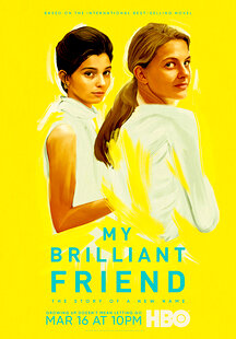 My Brilliant Friend