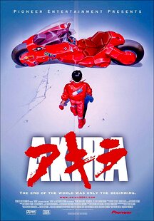 Akira