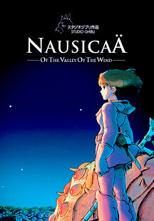 Nausicaä of the Valley of the Wind